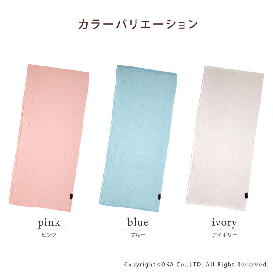 フェイスタオル PLYS プリス バスミューズ ミレニアム フェイスタオル 約34×77cm ガーゼ 薄手 旅行 ジム オカ | オカ | 08