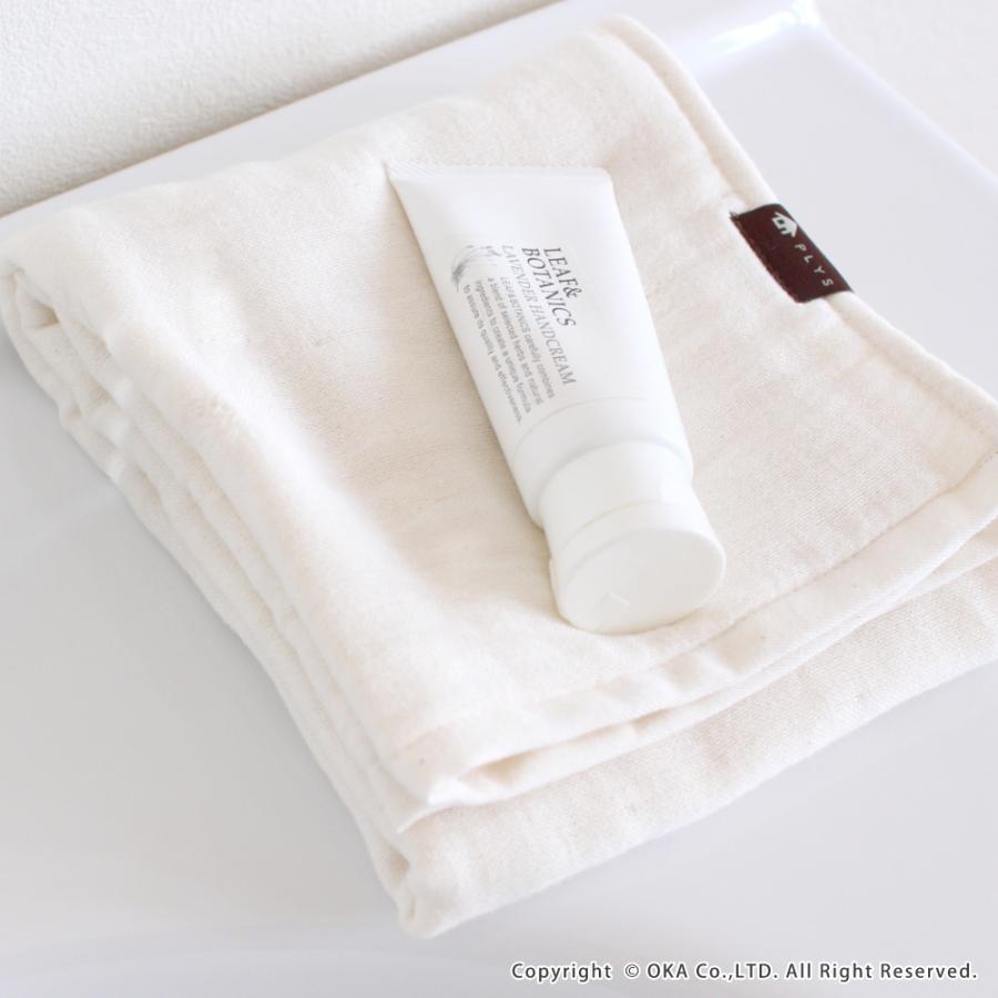 フェイスタオル PLYS プリス バスミューズ ミレニアム フェイスタオル 約34×77cm ガーゼ 薄手 旅行 ジム オカ | オカ | 10