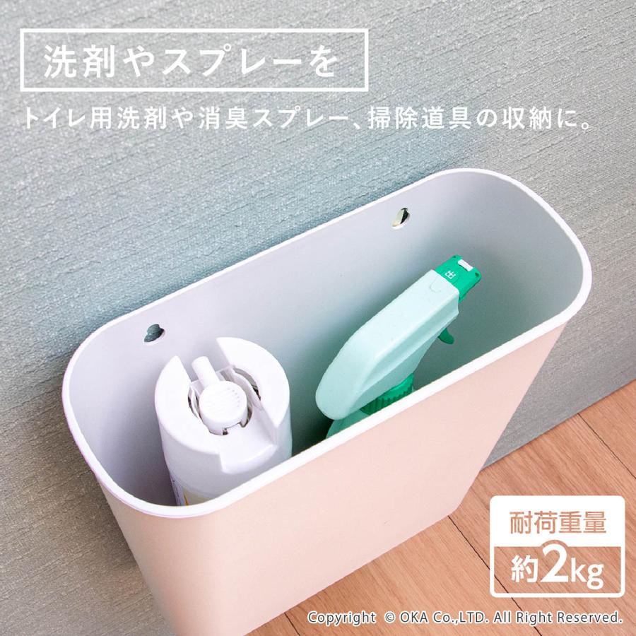 トイレ 収納 棚 我が家べんり化計画 フィルフィット 棚付きポケット 収納 見せる収納 トイレ収納 小物収納 ホワイト 白 トイレシート  オカ｜m-rug｜05