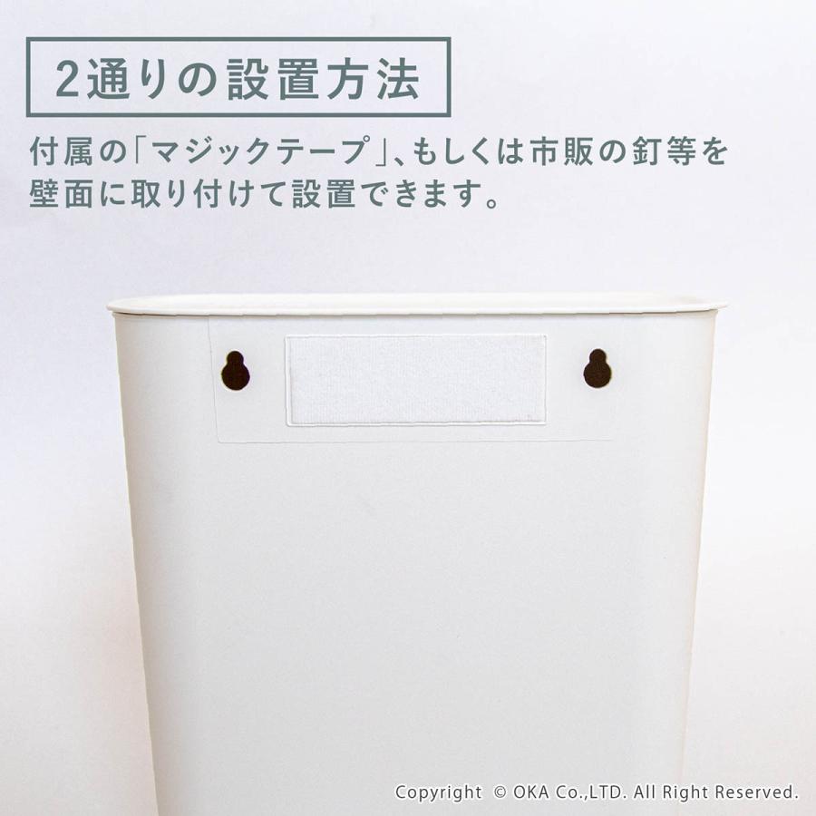 トイレ 収納 棚 我が家べんり化計画 フィルフィット 棚付きポケット 収納 見せる収納 トイレ収納 小物収納 ホワイト 白 トイレシート  オカ |  | 06
