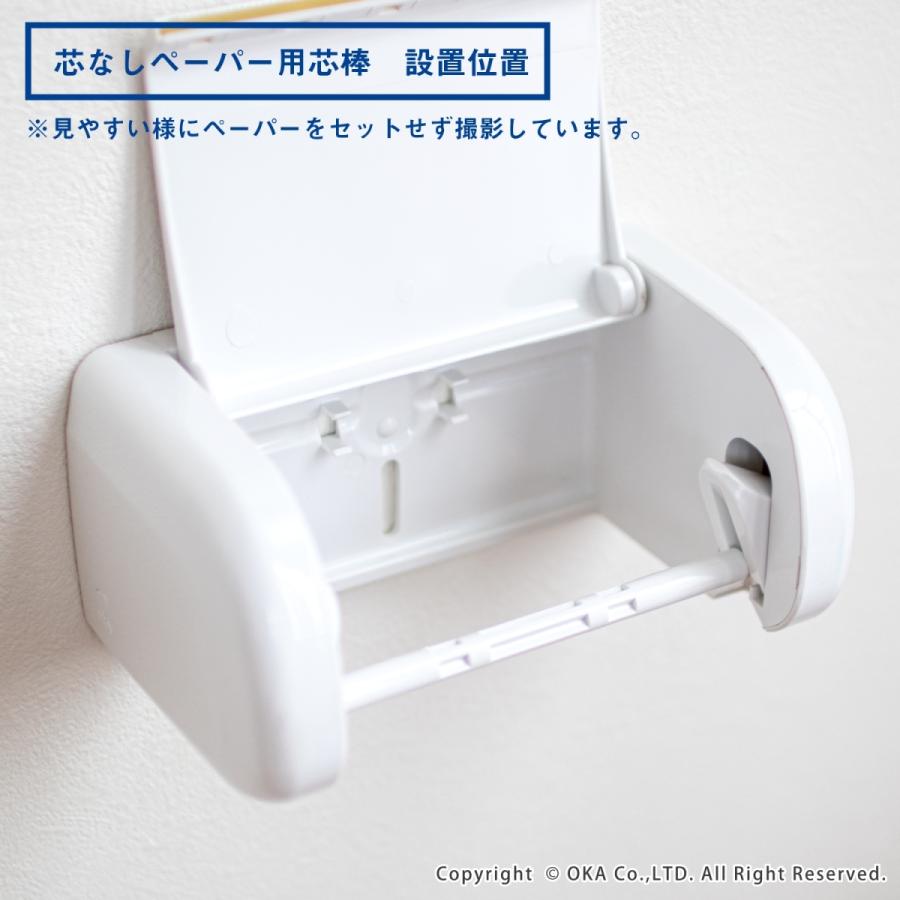 アン＆アンディ♡トイレットペーパーホルダーカバーお値下げ致しました^_^ アン＆アンディ♡トイレットペーパーホルダーカバーお値下げ致し