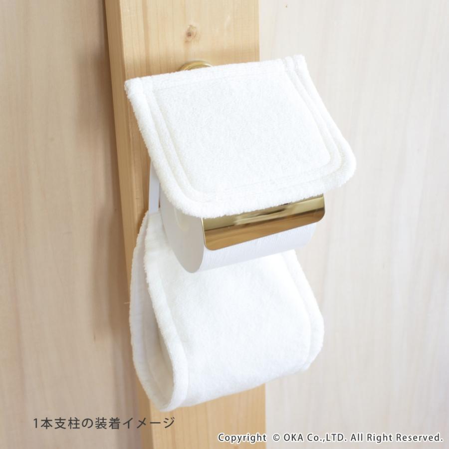 オカ パーツ販売 交換用 トイレットペーパーホルダーカバー専用成型