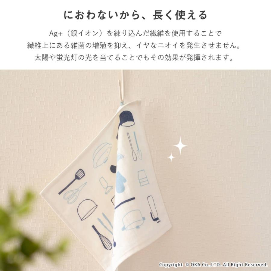 ふきん 布巾 Ag+イヤなニオイのしない かわいいふきん 1枚入 ガーゼパイル ガーゼ タオル 防臭 抗菌 銀イオン におわない おしぼり キッチンクロス オカ :862293771:マットラグファクトリーYahoo!店 - 通販 - Yahoo!ショッピング ふきん 布巾 Ag+イヤなニオイのしない かわいいふきん 1枚入 ガーゼパイル ガーゼ タオル 防臭 抗菌 銀イオン におわない おしぼり キッチンクロス オカ :862293771:マットラグファクトリーYahoo!店 - 通販 - Yahoo!ショッピング