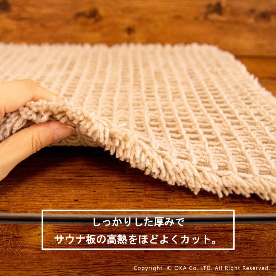 サウナマット ワッフル ( 1枚組 ) 40×45cm ひとり用 業務用 おしゃれ サウナ マット サウナ用 ワッフル 生地 両面 洗える 乾燥機 オカ | オカ | 05