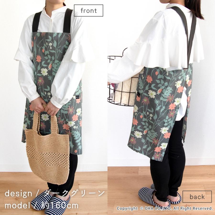 エプロン おしゃれ 女性用 レディース エミーズ クッカ 母の日