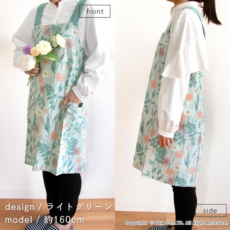 レース装飾 ライトグリーンエプロン さえら 母の日 【公式通販】