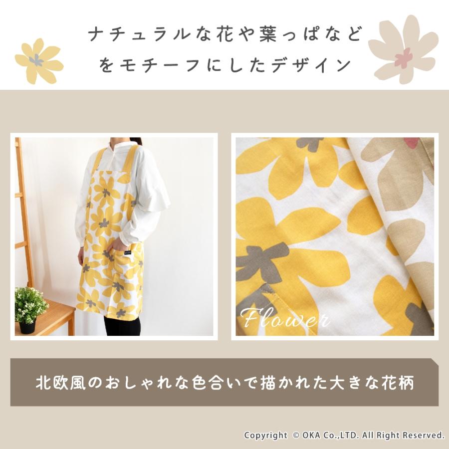 エプロン おしゃれ 女性用 レディース エミーズ クッカ 母の日