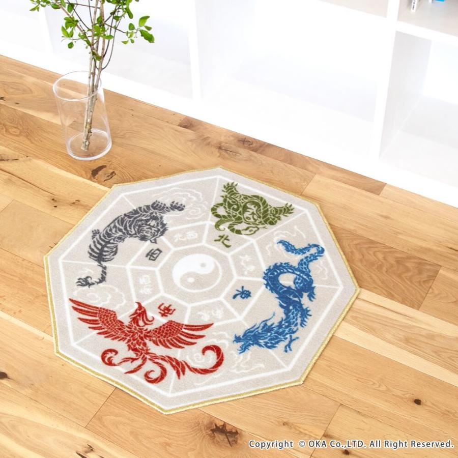 オカ 玄関マット おしゃれ 屋内 風水マット 約70×70cm 八角形 四神
