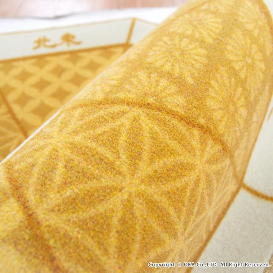 オカ 玄関マット おしゃれ 屋内 風水マット 約70×70cm 八角形 四神