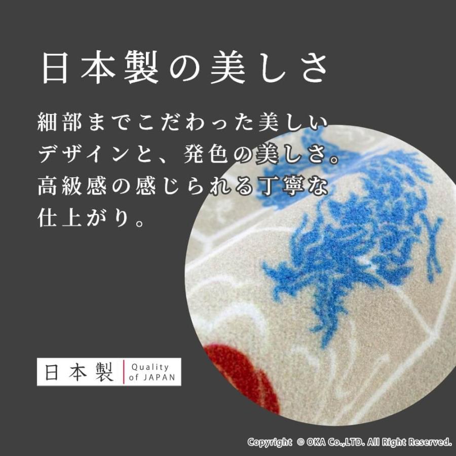 オカ 玄関マット おしゃれ 屋内 風水マット 約70×70cm 八角形 四神