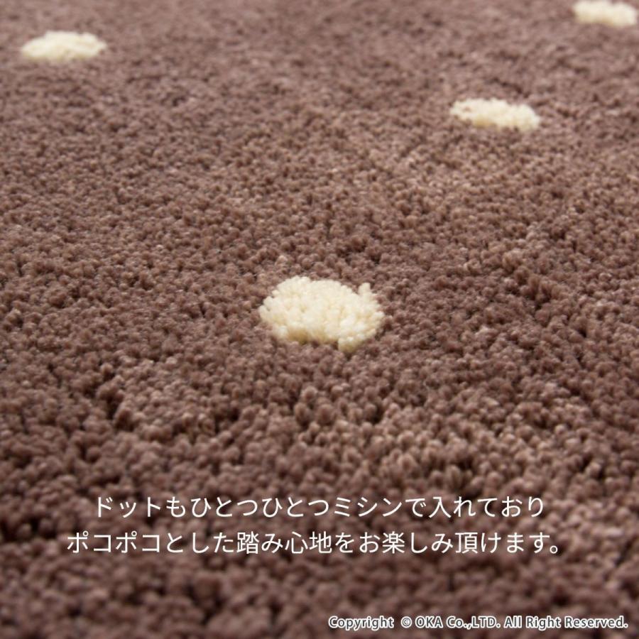 キッチンマット 約1 45cm 水玉２キッチンマット 台所マットおしゃれ 布製 滑り止め シンプル オカ マット ラグファクトリー 通販 Yahoo ショッピング