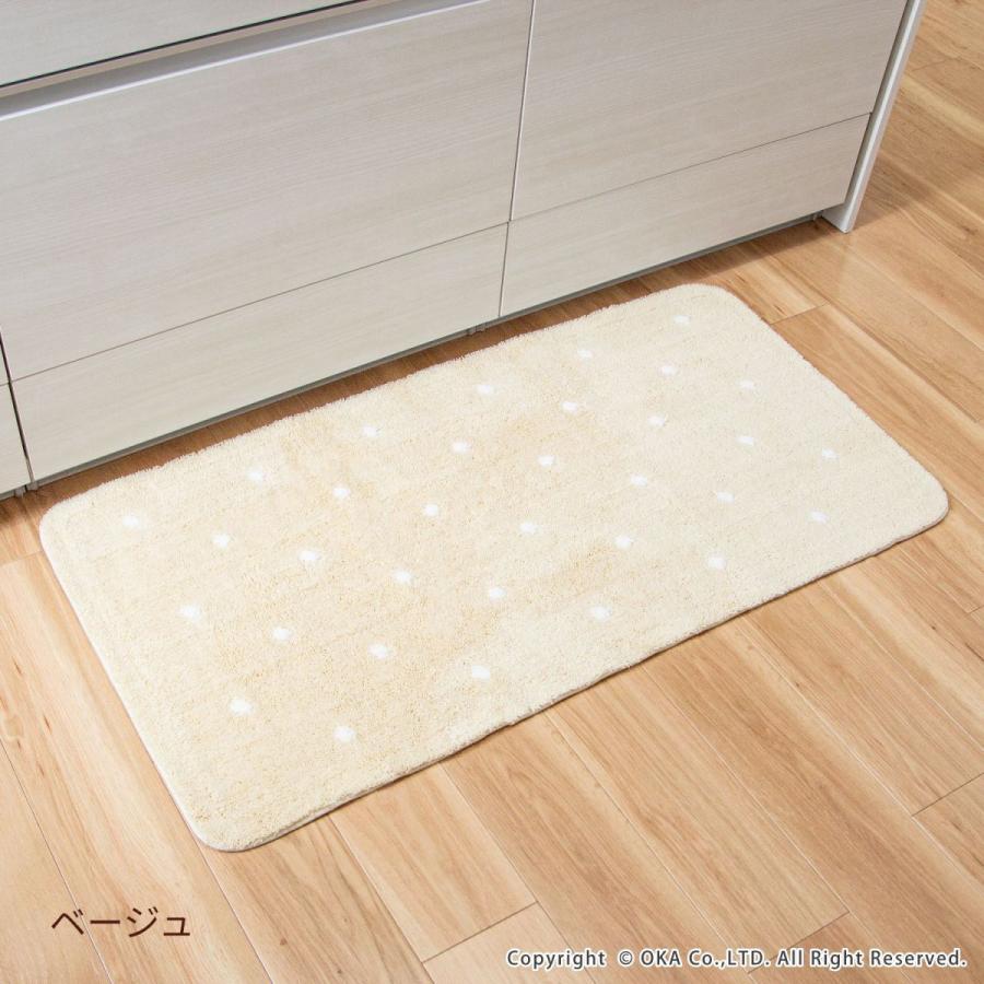 オカ キッチンマット 約240×45cm 洗える 水玉 風水 台所マット