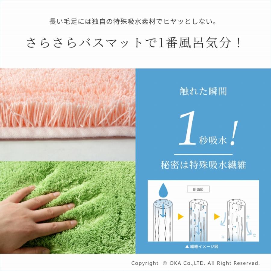 COLD PICNIC バスマット TUSHY アシッドライム COLD PICNIC バスマット TUSHY アシッドライム 【公式通販】