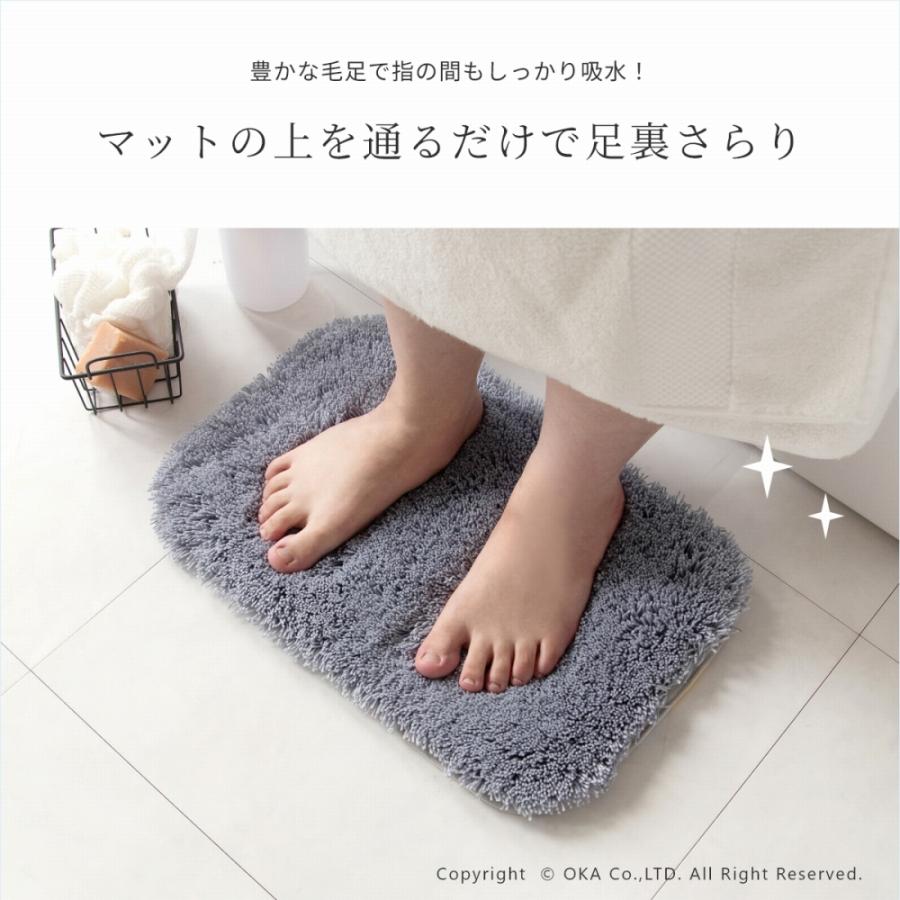 COLD PICNIC バスマット Footsie グレー COLD PICNIC バスマット