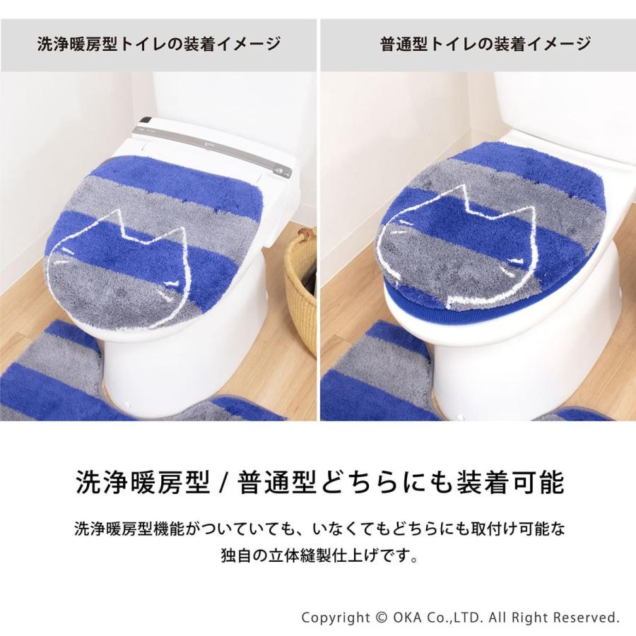 トイレフタカバー (吸着シート ドレニモタイプ 洗浄暖房型 普通型 兼用) うちねこ ふかふか ねこ 猫 トイレカバー おしゃれ ボーダー グレー オカ｜m-rug｜14