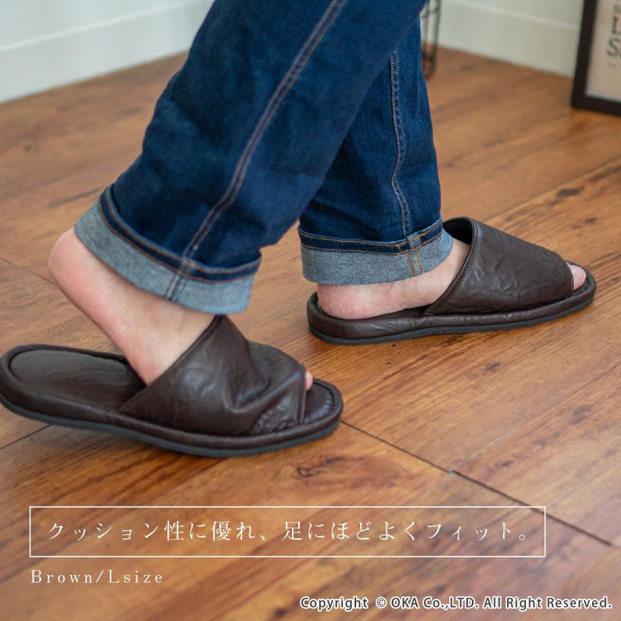 スリッパ おしゃれ 父の日 セット 来客用 ルームシューズ オクムラ 室内用 メンズ ポイント消化 モノトーンつや消しビニールレザー２足セット 大特価