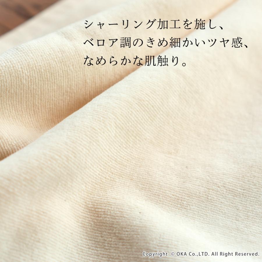 今治タオル（imabari towel） タオル ハンカチ タオルハンカチ 約32