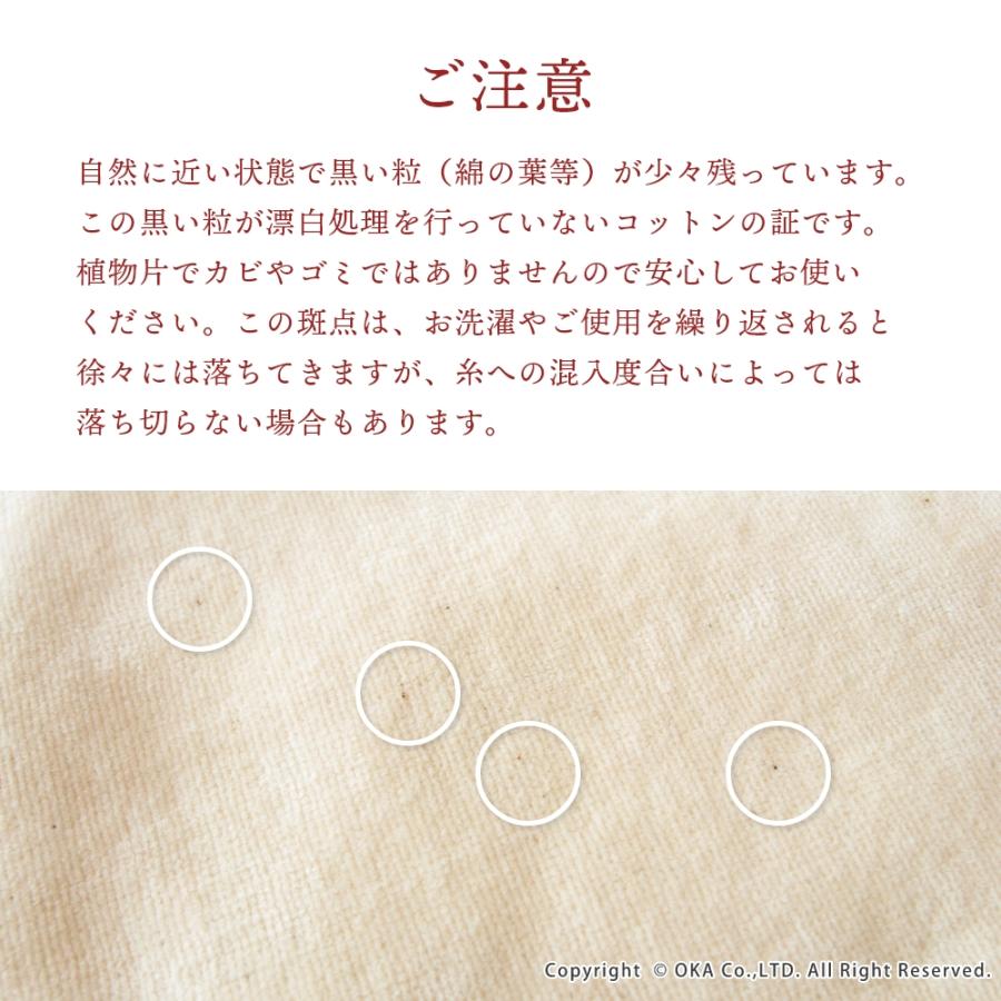 今治タオル（imabari towel） タオル ハンカチ タオルハンカチ 約32