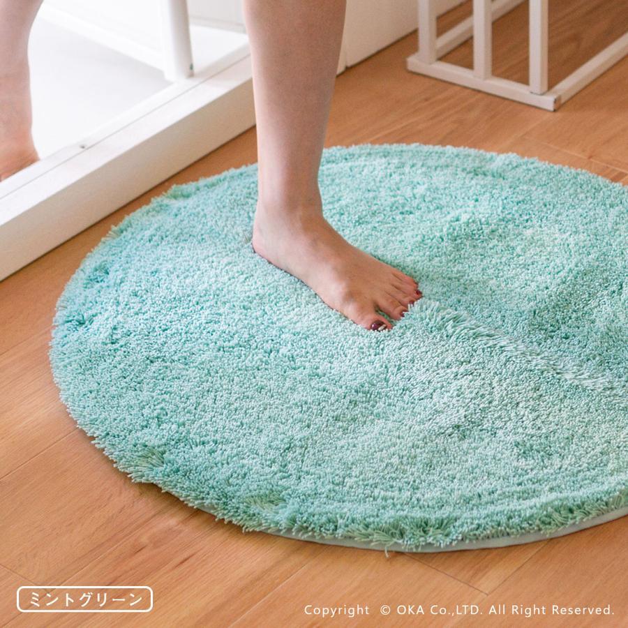 乾度良好 バスマット 足ふきマット 速乾 吸水 ムーン 直径 約70cm