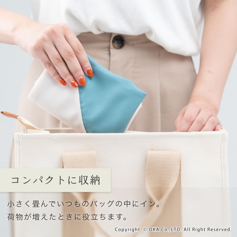 撥水あづま袋 AZUMA 約65×65cm 朝倉染布 あずまトート 大判 日本製