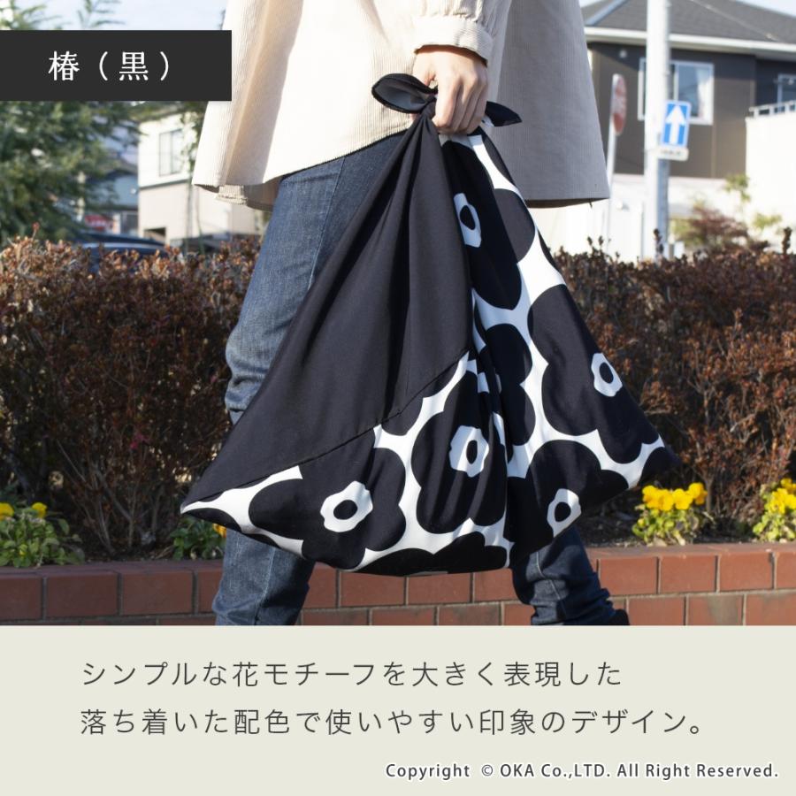 撥水あづま袋 AZUMA 約65×65cm 朝倉染布 あずまトート 大判 日本製
