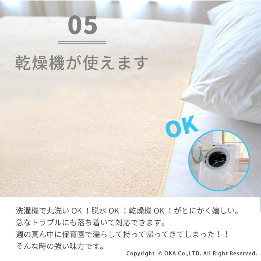 防水シーツ Ag+ 抗菌防臭 2枚セット 145×90cm 介護 シーツ 介護用品