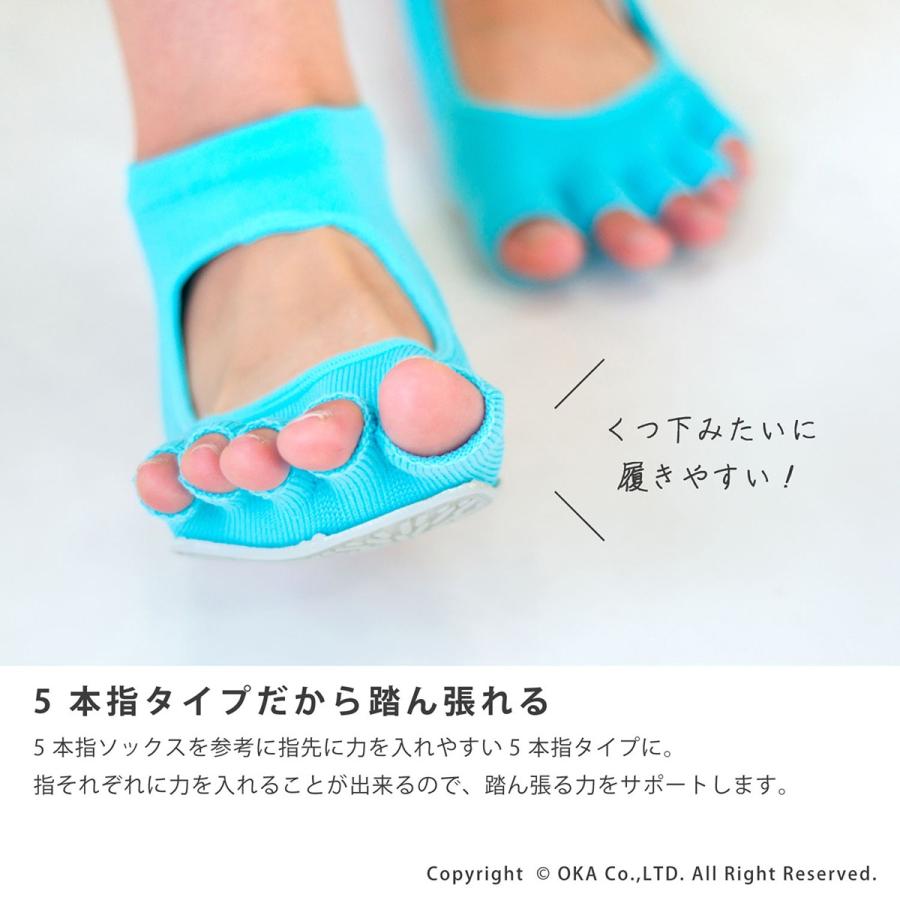 プール ウォーキング プールエクササイズ専用サポーター アクアラン 同色2組 アクアビクス 水中ウォーキング ウォーキング シューズ 水中靴下 水中歩行 オカ Aquarun2set マット ラグファクトリー 通販 Yahoo ショッピング