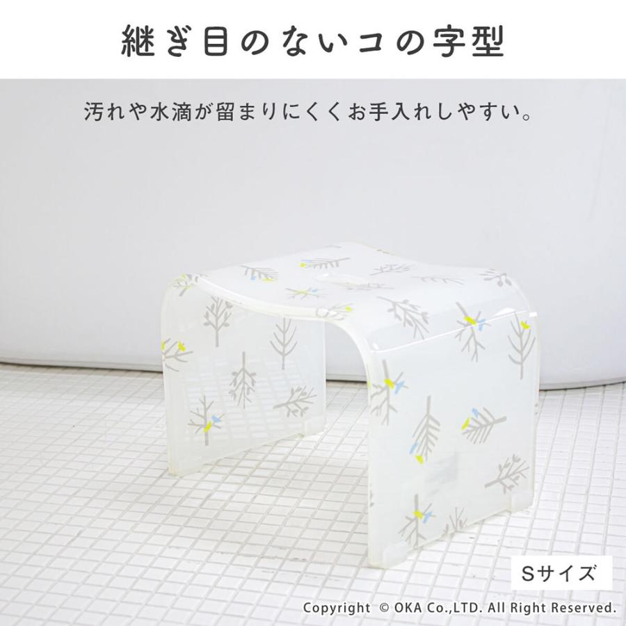 オカ 風呂椅子 洗面器 セット 風呂いす アクリルバスチェア・洗面器