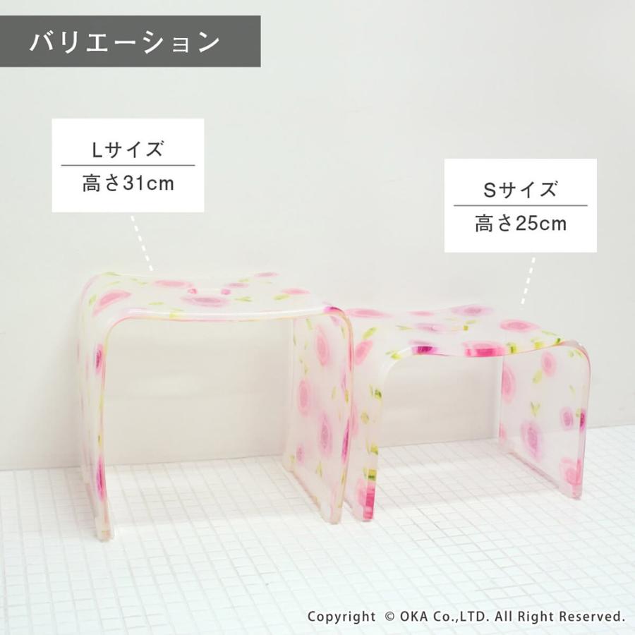 オカ 風呂椅子 洗面器 セット 風呂いす アクリルバスチェア・洗面器