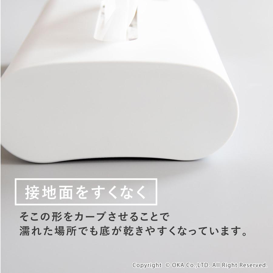 オカ ティッシュケース 壁掛け 吊り下げ ティッシュボックス