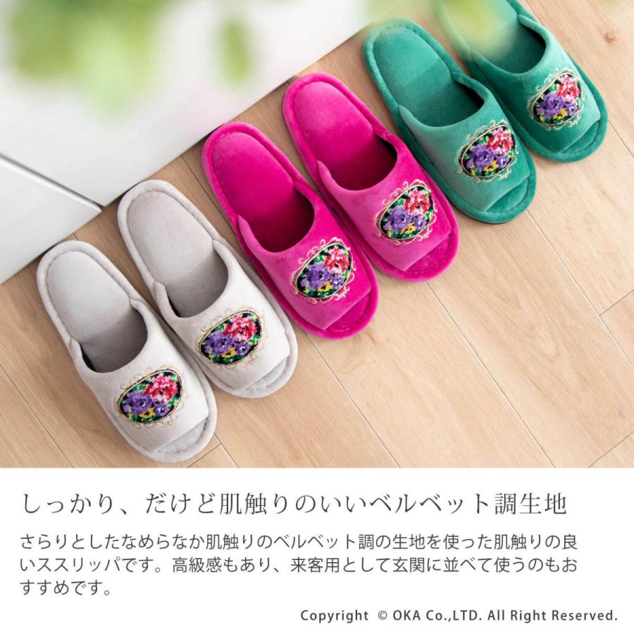トイレマットセット 6点 シェニールロゼ 約60×63cm トイレマット+フタカバー+便座カバー+スリッパ+ホルダーカバー+タオル_18