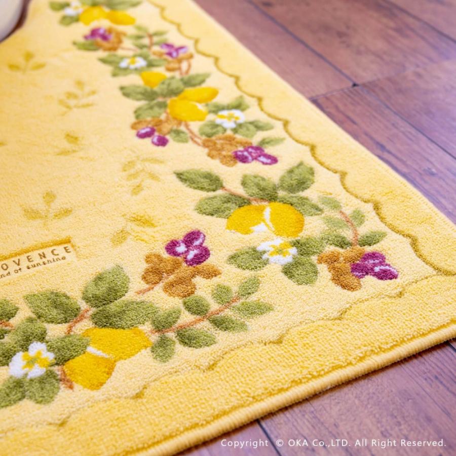 オカ トイレマットセット 2点 約105×63cm プロヴァンス シエル 耳長