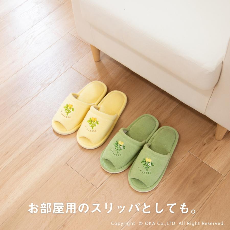 オカ トイレマットセット 3点 約105×63cm プロヴァンス シエル 耳長