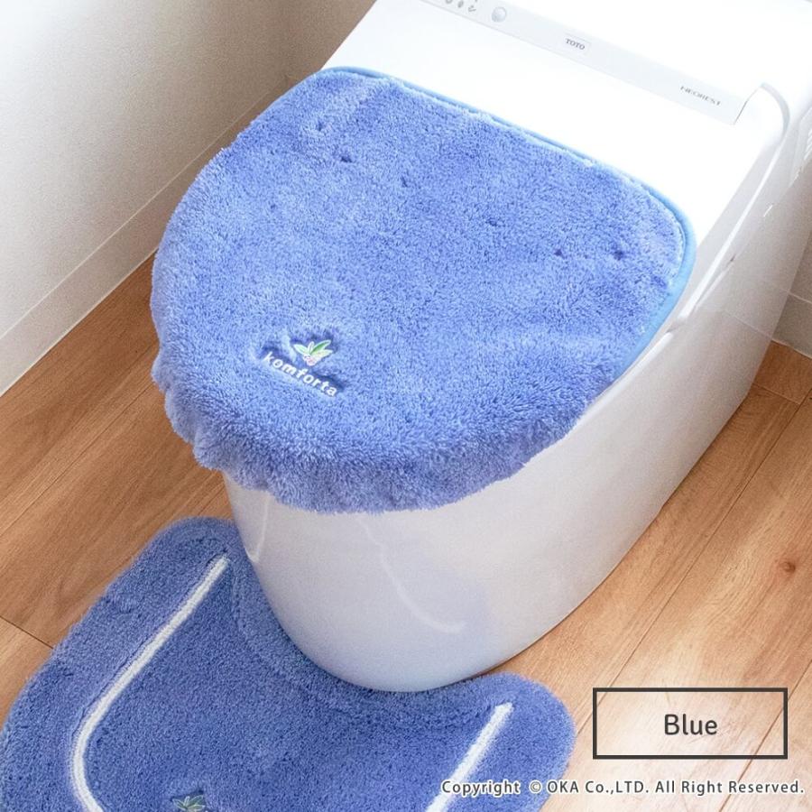 オカ トイレマットセット 2点 コムフォルタ6 約43×47cm ミニサイズ +