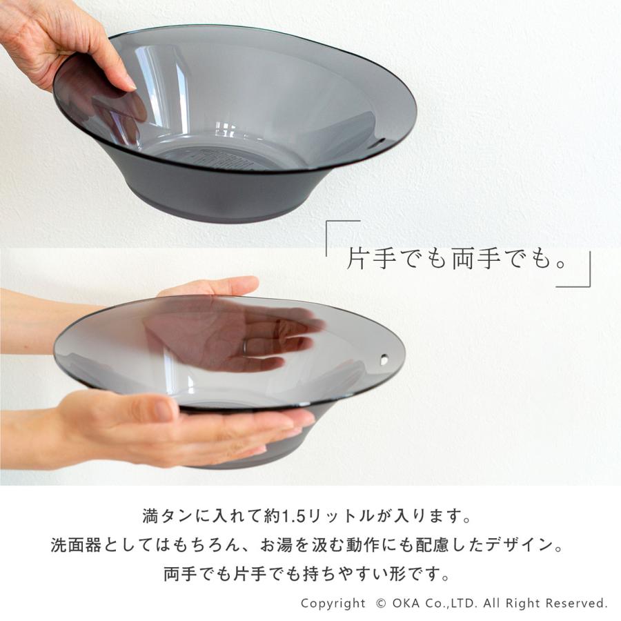 オカ 風呂椅子 洗面器 セット 福袋 バスチェア アクリル Dナチュレ