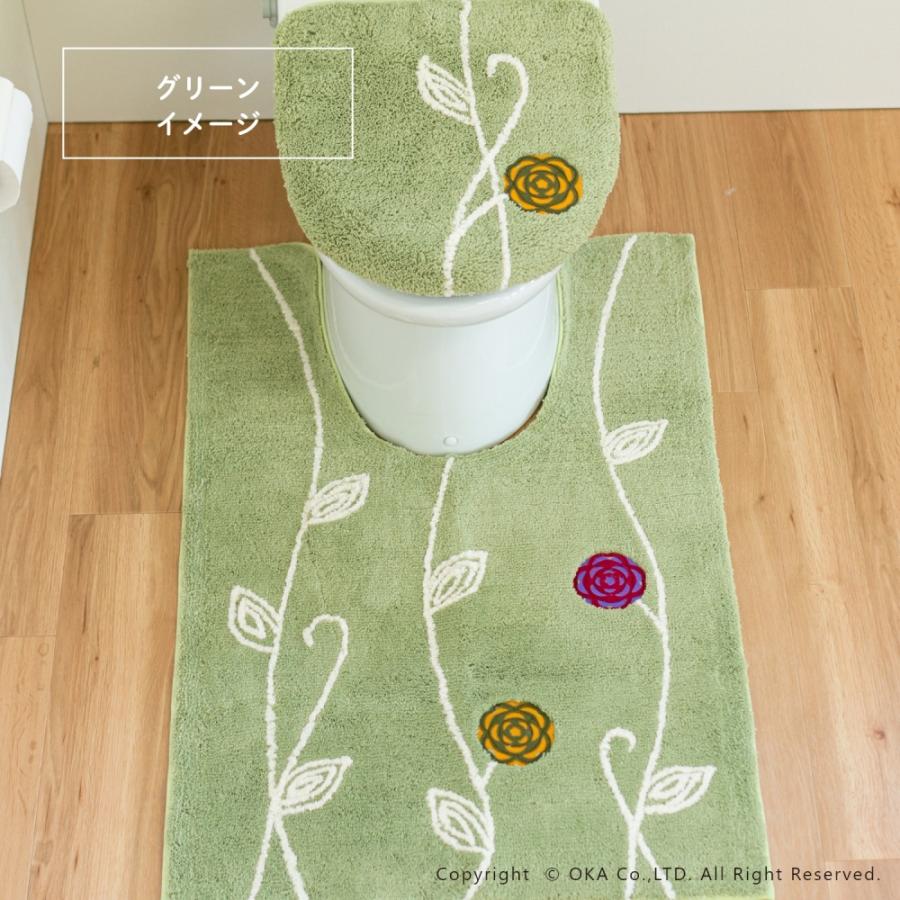 【色: グリーン】オカ(OKA) エトフ トイレマット 約105cm×70cm オカ トイレマットセット 2点 エトフ トイレマット 耳長ロング 約105