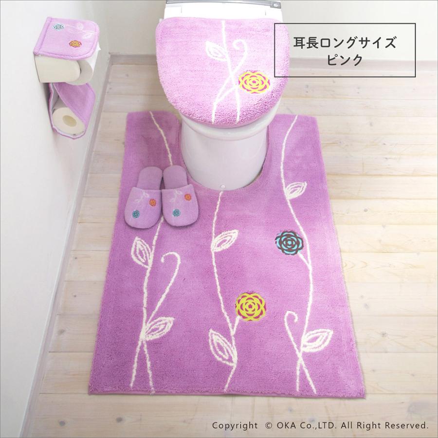オカ トイレマットセット 2点 エトフ トイレマット 耳長ロング 約105