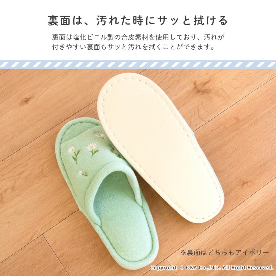 オカ トイレマットセット 4点 フルールブラン 約75×63cm ロング+