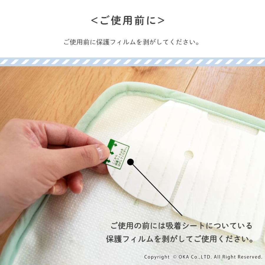 オカ トイレマットセット 4点 フルールブラン 約75×63cm ロング+