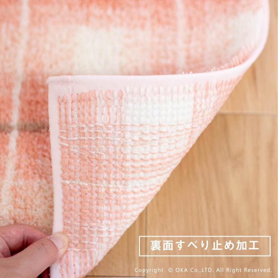 トイレマットセット 2点 約55×60cm フライス トイレマット+フタカバー トイレカバー トイレ マット おしゃれ ナチュラル チェック 風水 洗える オカ｜m-rug｜07