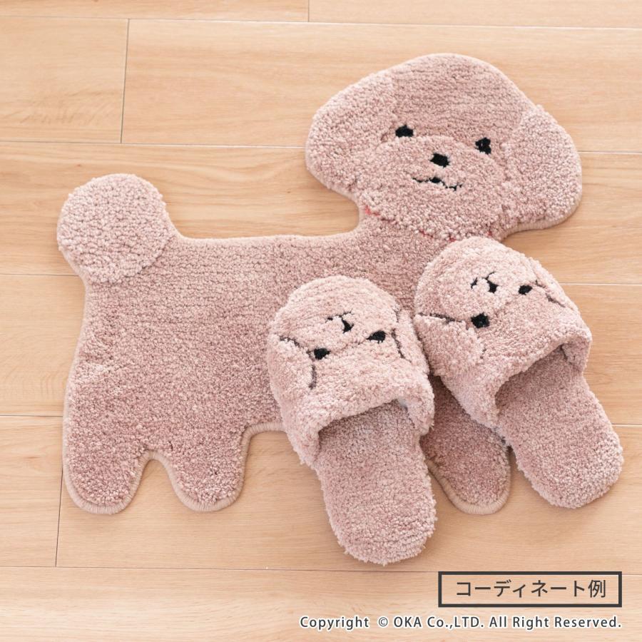 オカ マット 洗える ラグ+スリッパ 2点 セット ファンディット