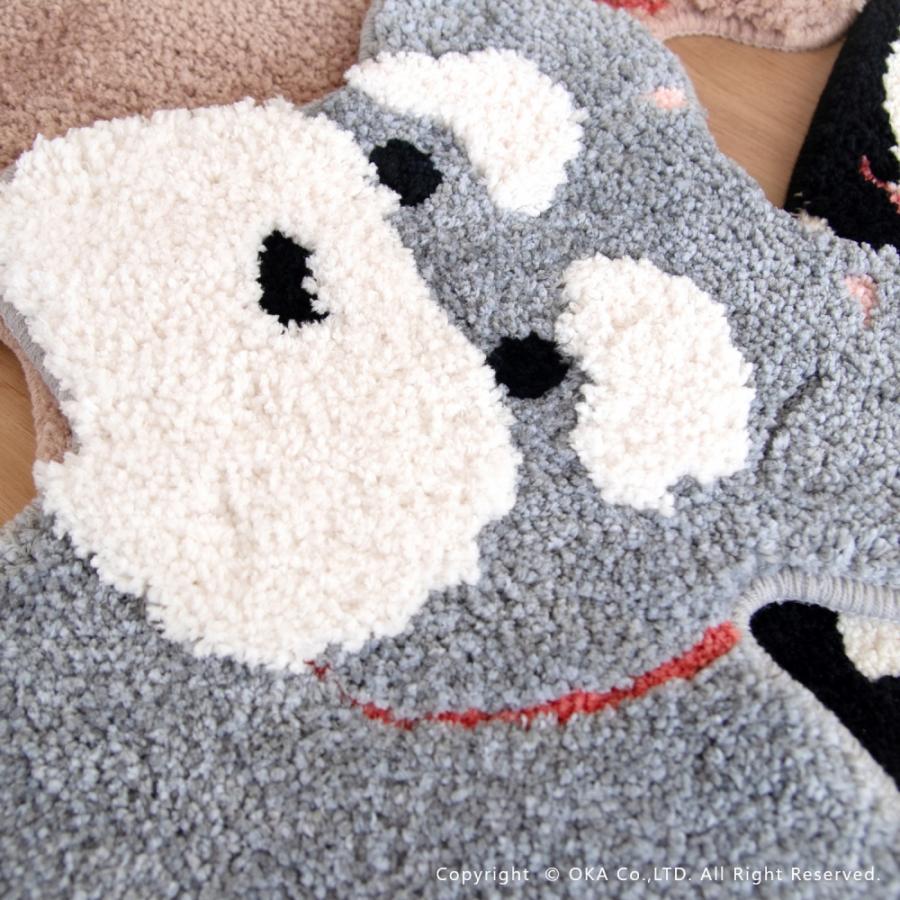 オカ マット 洗える ラグ+スリッパ 2点 セット ファンディット