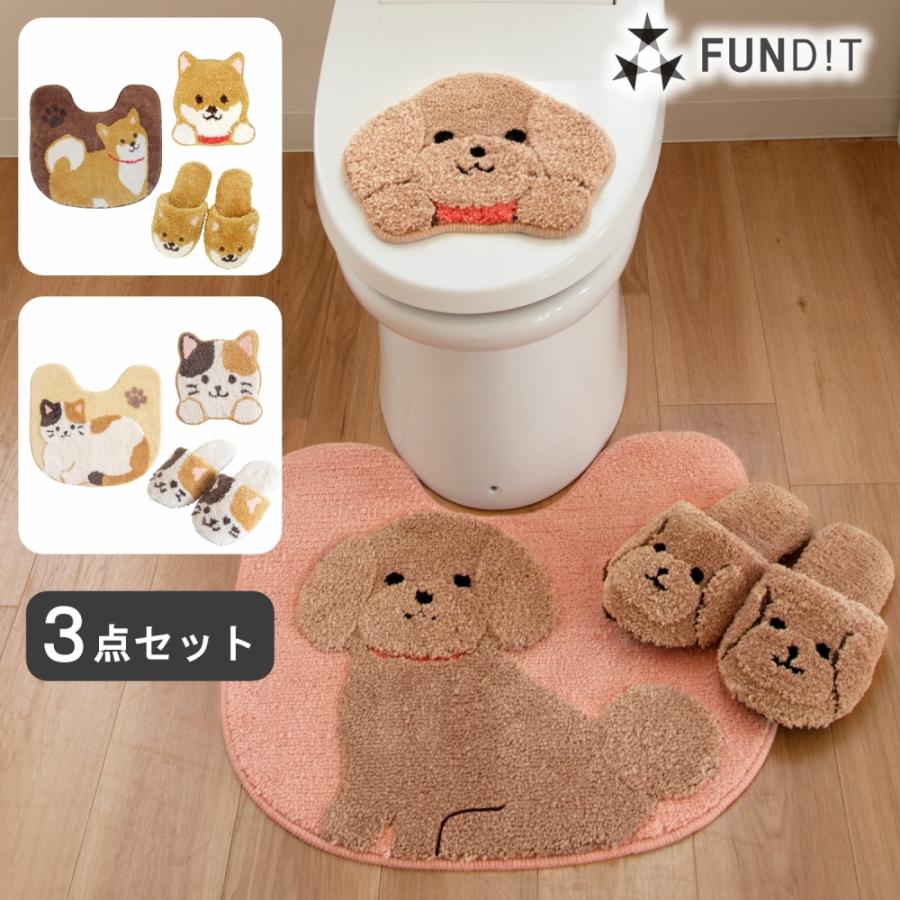 オカ トイレマットセット 3点 (約55×60cm) ファンディット オカ トイレマットセット 3点 (約55×60cm) ファンディット