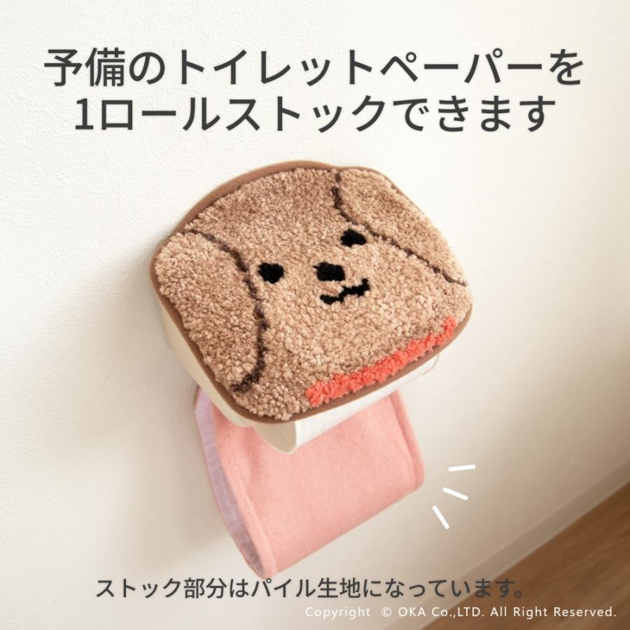 オカ トイレマットセット 5点 (約55×60cm) ファンディット アニマル