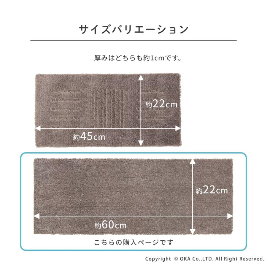階段マット 階段 滑り止め ピタペトモ 約22×60cm 同色15枚組 幅広 ペットマット タイルマット 階段用カーペット 滑り止め 犬 猫 ペット 洗える 日本製 オカ