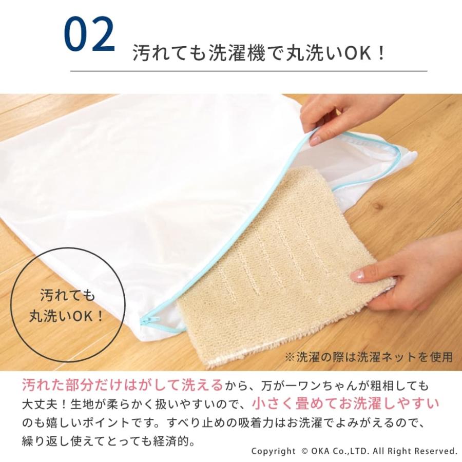 階段マット 階段 滑り止め ピタペトモ 約22×60cm 同色15枚組 幅広 ペットマット タイルマット 階段用カーペット 滑り止め 犬 猫 ペット 洗える 日本製 オカ