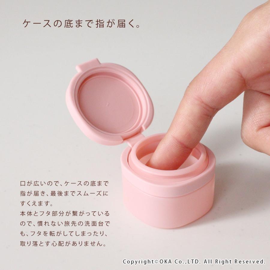 旅行用 ケース PLYS リレッツァ トラベルボトル＆ケース 3点セット 詰