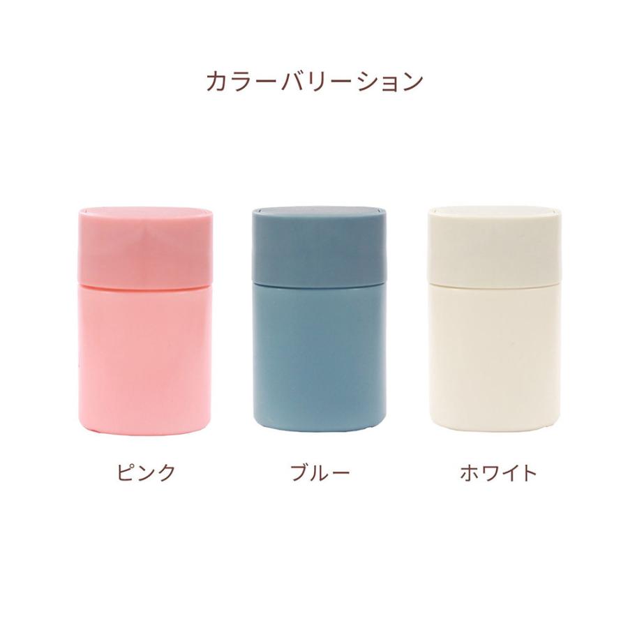 旅行用ケース リレッツァ トラベルボトルMサイズ 3 点セット 詰め替え