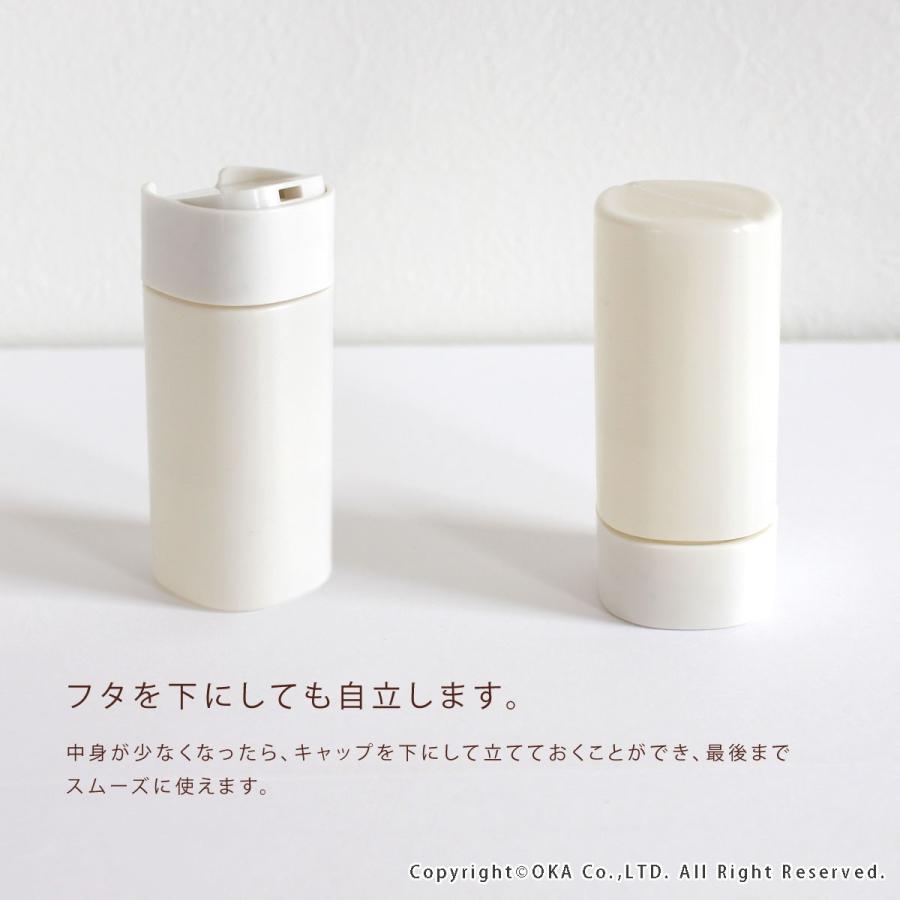 旅行用ケース リレッツァ トラベルボトルMサイズ 3 点セット 詰め替え