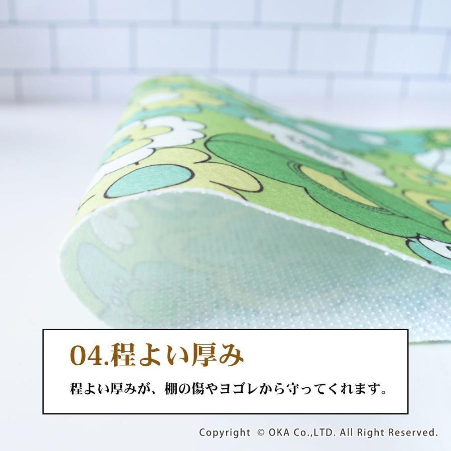 食器棚シート レトロ ずれない ルアンス 約30×120cm 食器棚 シート 3枚組 お しゃれ 花 抗菌 防臭 切れる 洗濯 昭和レトロ雑貨 洗える 洗濯可 オカ｜m-rug｜09